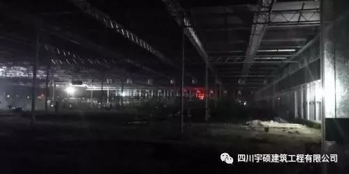宇硕集团