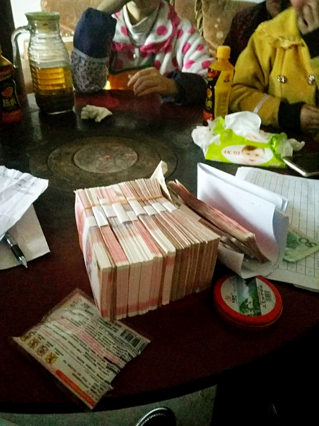 宇硕集团