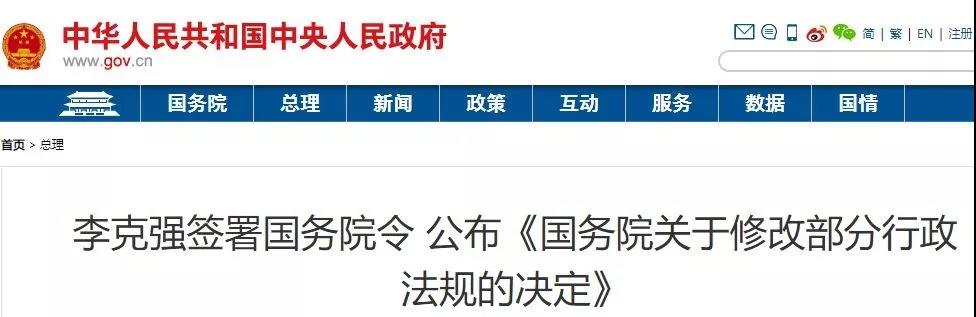 宇硕集团