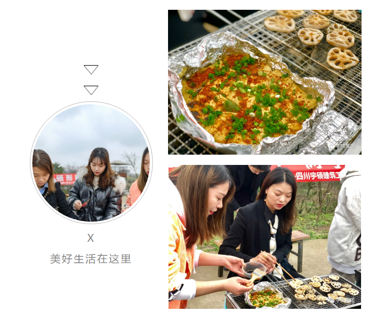 宇硕集团4.png