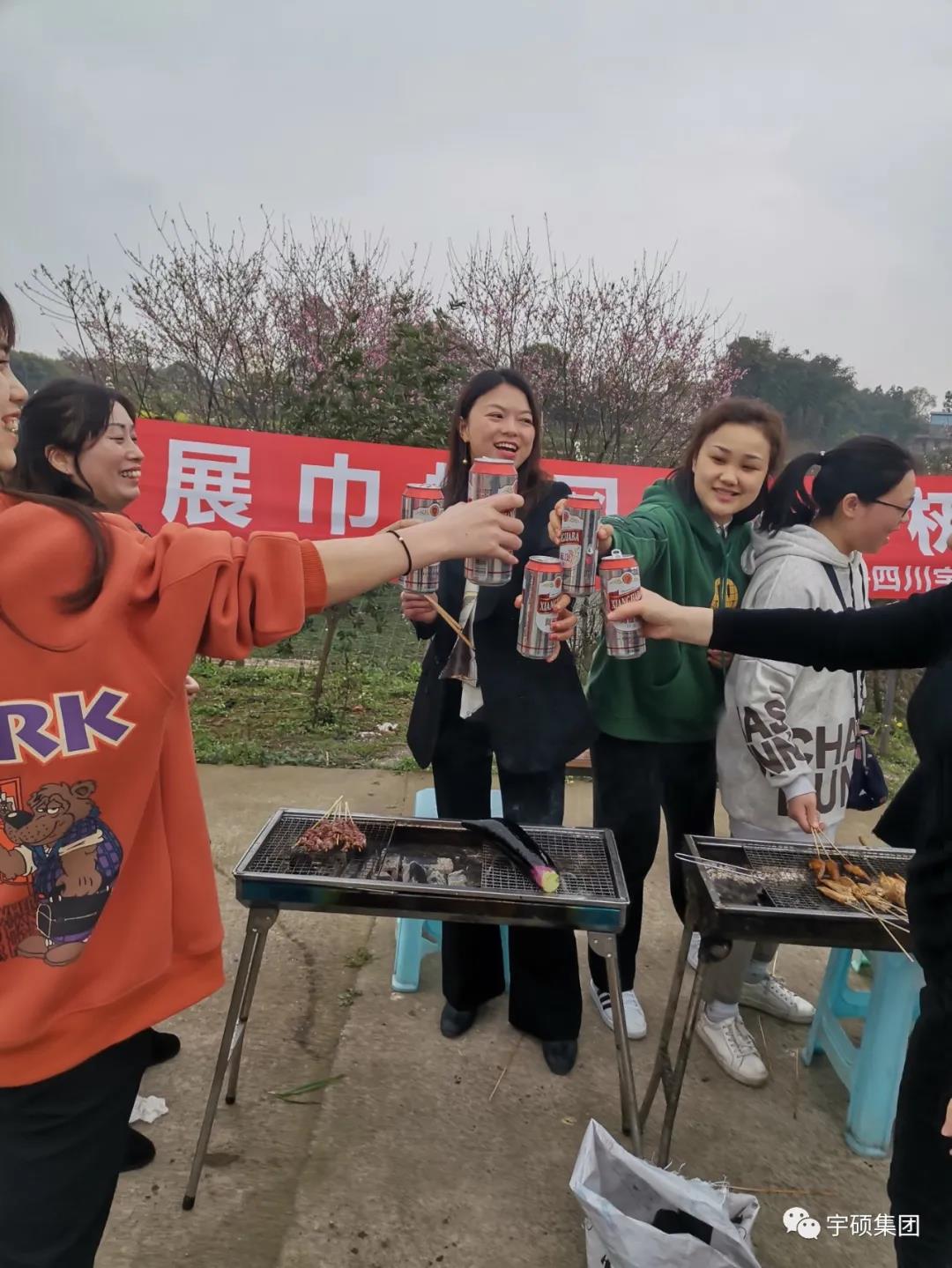 宇硕集团6.jpg