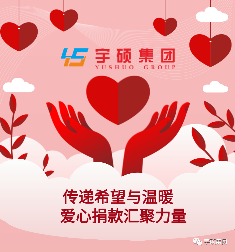 1645760703162775.png 微信图片_20220225113509.png